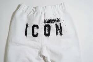 【新品/正規品】定価5.2万 サイズM Dsquared2 ディースクエアード S79KA0024 ストレッチ ICON ホワイト スウェット パンツ イタリア製