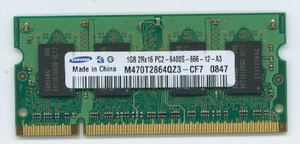 モニター一体型対応メモリー1GB PC2-6400(PC2-5300対応) 200Pin 即決 相性保証