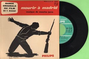 0( =^・_・^)=〇☆仏盤オリジナルEP★マドリッドに死す★モーリス・ジャール★Mourir a Madrid★Maurice Jarre★Philips 432.881☆