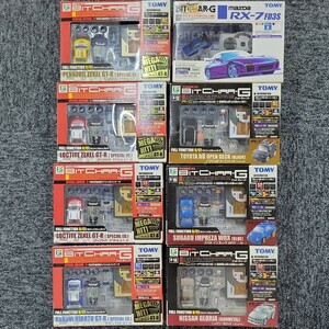 2.トミカ。《未開封》ビットチャージー BITCHAR-G マイクロラジコン TOMY ８箱まとめ スバル ニッサン トヨタ 車 おもちゃ 