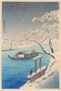 高橋松亭　『寿美多の雪』 木版画 28x42cm 複製 高品質◆ 川瀬巴水 吉田博 斉藤清 小原古邨 版画 浮世絵 新版画