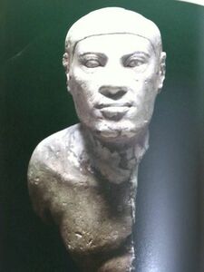 本：古代エジプト胸像 他 掲載 Cairo　(1084-00B104)