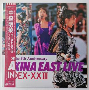 希少 中森明菜 East Live Index-XXIII（イースト・ライヴ /インデックス 23 ）レーザーディスク