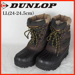 EB5639*DUNLOP*ダンロップ*レディースアウトドアブーツ*LL(24-24.5cm）*茶