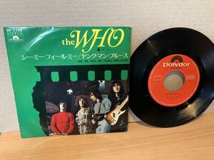 美盤 国内盤 紙ケース仕様 7inch★ザ・フーThe Who / See Me , Feel Me c/w Young man blues // JPN DP1758 VG