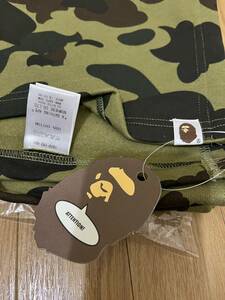 ○ 未使用　BATHING APE 猿迷彩 マフラー カモフラ 