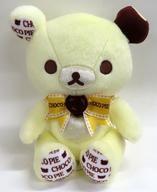 中古ぬいぐるみ コリラックマ ぬいぐるみ 「リラックマ×チョコパイ」 LOFT＆サンエックスネットショップ限定