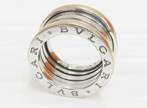 下松)BVLGARI ブルガリ K18WG ペンダントトップ ビーゼロワン B-ZERO1 13.6g ◆N2501022 NA12A