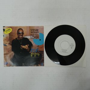 49007189;【国内盤/7inch/プロモ白ラベル】Stevie Wonder スティービー・ワンダー / Part-Time Lover