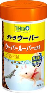 送料無料　　　テトラ (Tetra) 　ウーパー 　47ｇ