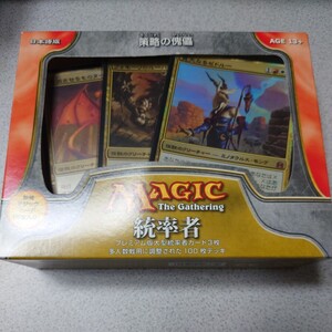 MTG 策略の傀儡 日本語 統率者デッキ 2011 未開封 即決