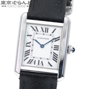 101716144 カルティエ CARTIER タンクソロ SM WSTA0030 シルバー SS レザー 腕時計 レディース 電池式 クォーツ式 電池交換済 仕上済