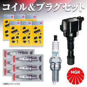 DILFR6N-T U5084 クラウン GWS214 スパークプラグ ＆ イグニッションコイル セット 12本セット NGK トヨタ