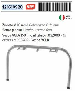 RMS 12161 0920 社外 センタースタンド ベスパ 旧型(適応注意)　VGLA 10" 59-63