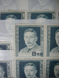 「夏目 漱石」 文化人切手 ・ バラ 合計 62枚　　