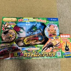 【新品未開封、シークレット特典付】かえちゃOh!! まほうのカブトムシ&クワガタ