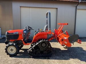 ★富山発★ クボタ　トラクター KUBOTA GB140 パワクロ　 ディーゼル　14馬力　322h ロータリー付　RS140