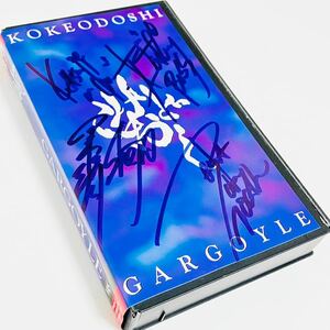 GARGOYLE ガーゴイル こけおどし ジャパメタ サイン