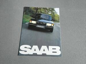 サーブ 900 TURBO 英語版カタログ 1981年 SAAB