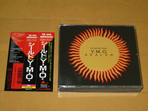 ２枚組ベスト シールド YMO THE 10th ANNIVERSARY CDセレクション 帯付 Y.M.O. SEALED BEST 50XA-221/2 坂本龍一 細野晴臣 高橋幸宏