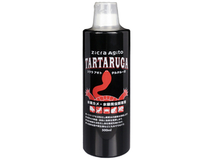 ●　タルタルーガ500ml　ジクラ(Zicra)　アギト(Agito)　水棲カメ・水棲爬虫類専用水質安定剤　新品　消費税0円　●