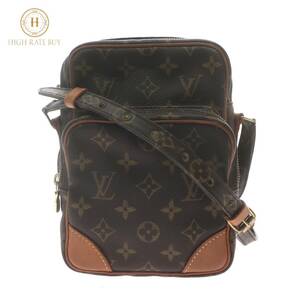 1円スタート LOUIS VUITTON ルイヴィトン アマゾン M45236 TH0024 モノグラム ショルダーバッグ 斜め掛け 肩掛け クロスボディ ブラウン