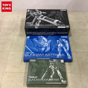 1円〜 RG 1/144 Hi-νガンダム専用 ハイパー・メガ・バズーカ・ランチャー 他