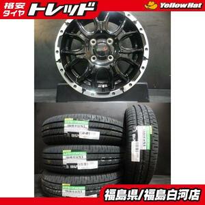 新品セット 155/65R14 75S 23年製 ダンロップ エナセーブ EC204 VENES SUV M7 4.5-14 4/100 +45 スペーシアギア タントファンクロス 白 夏