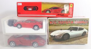 【ト足】トヨタ 2000GT RASTAR 1:24 スケール レッド フェラーリ 458 イタリア 他 R/C ラジコン CE289CSS79