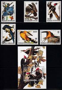 8 中央アフリカ【未使用】＜「 1985 J.J.オーデュボン生誕200年・北アメリカの鳥」 6種完＋小型シート ＞