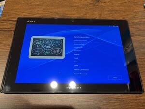 Xperia Tablet Z SO-03E