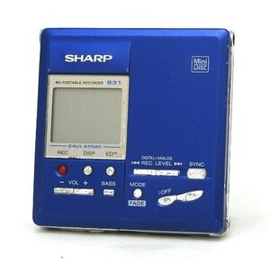 【中古】SHARP シャープ　MD-MT831-A ブルー　ポータブルMDレコーダー　（MD録音再生兼用機/ポータブルMDプレーヤー/ポータブルミニ