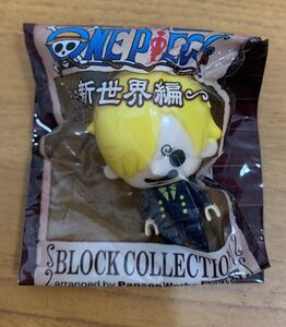 ONE PIECE ワンピース BLOCK COLLECTION 新世界編 サンジ フィギュア ストラップ 未使用・未開封