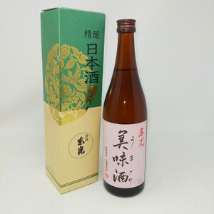 ●未開封●清酒東光 美味酒 特別本醸造 小嶋総本店 720ml 12年10月 古酒　　S