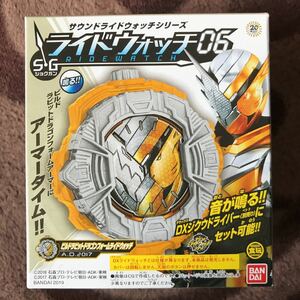 新品 限定 ビルドラビットドラゴンフォーム ライドウォッチ 仮面ライダー ジオウ ビルド エグゼイド エボル おもちゃ 変身ベルト ゲイツ