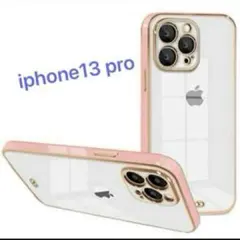 ⭐️iPhone13 Pro スリムケース　カメラレンズ保護　ピンク×ゴールド