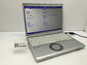 ジャンク/ Panasonic CF-SZ6RDYVS Intel Core i5-7300U メモリ8.19GB ストレージ無し 【G24004】