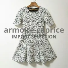 《armoire caprice》インポートワンピース　花柄モノトーン　仏製