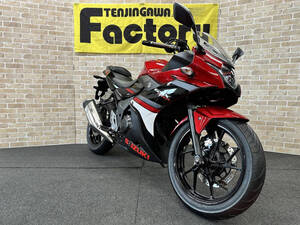 ＧＳＸ２５０Ｒ　前後タイヤ・チェーン新品　ヘルメットホルダー　フルカウル　250cc　全国通販可能・陸送手配　ローン最長120回