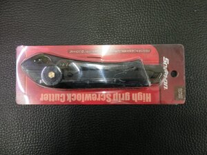 未使用品 スナップオン SNAP-ON ハイグリップ スクリューロック カッター High grip Screwlock Cutter OLFA07 管理No.40302