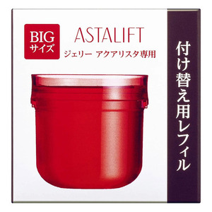 特別セール アスタリフト AL ジェリー　アクアリスタT 60g レフィル　新品未使用未開封品 在庫ラスト