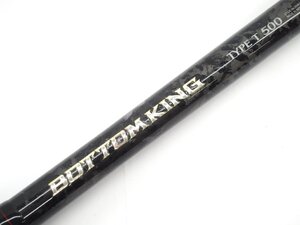 SHIMANO シマノ BOTTOM KING TYPE T 500 ロッド 釣竿 #US4837