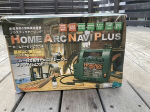 SUZUKID スズキッド 家庭用小型低電圧溶接機 ホームアークナビプラス 100V スター電器 HOME SKH-41NP 