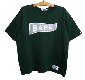 A BATHING APE アベイシングエイプ BAPE ボックスロゴ Tシャツ Mサイズ グリーン