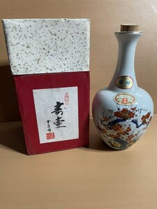 O909.7 寿壺 清酒 特急 1.8リットル 空壺 梅柄 昭和54年 幸泉作 富吉 特選 陶器 インテリア