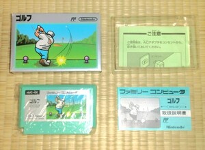 箱説付き FC 任天堂 ゴルフ ファミコン Nintendo GOLF 銀箱 FFマーク