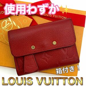 LOUIS VUITTON ルイヴィトン モノグラム ポンヌフ コンパクト アンプラント 折り財布 本革　E17