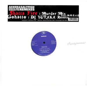 【レコード/邦】ACKEE & SALTFISH /SHATTA FIRE REMIX