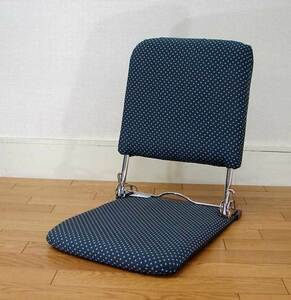 お買い得　日本製折りたたみ座椅子　オリタタミザイス　布ネイビー色