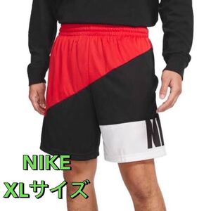 NIKE CV1913-657/XL スターティング5パンツ Dri-FITテクノロジーがさらりと快適な状態をキープします